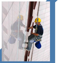 Услуги Высотные работы в Якутске